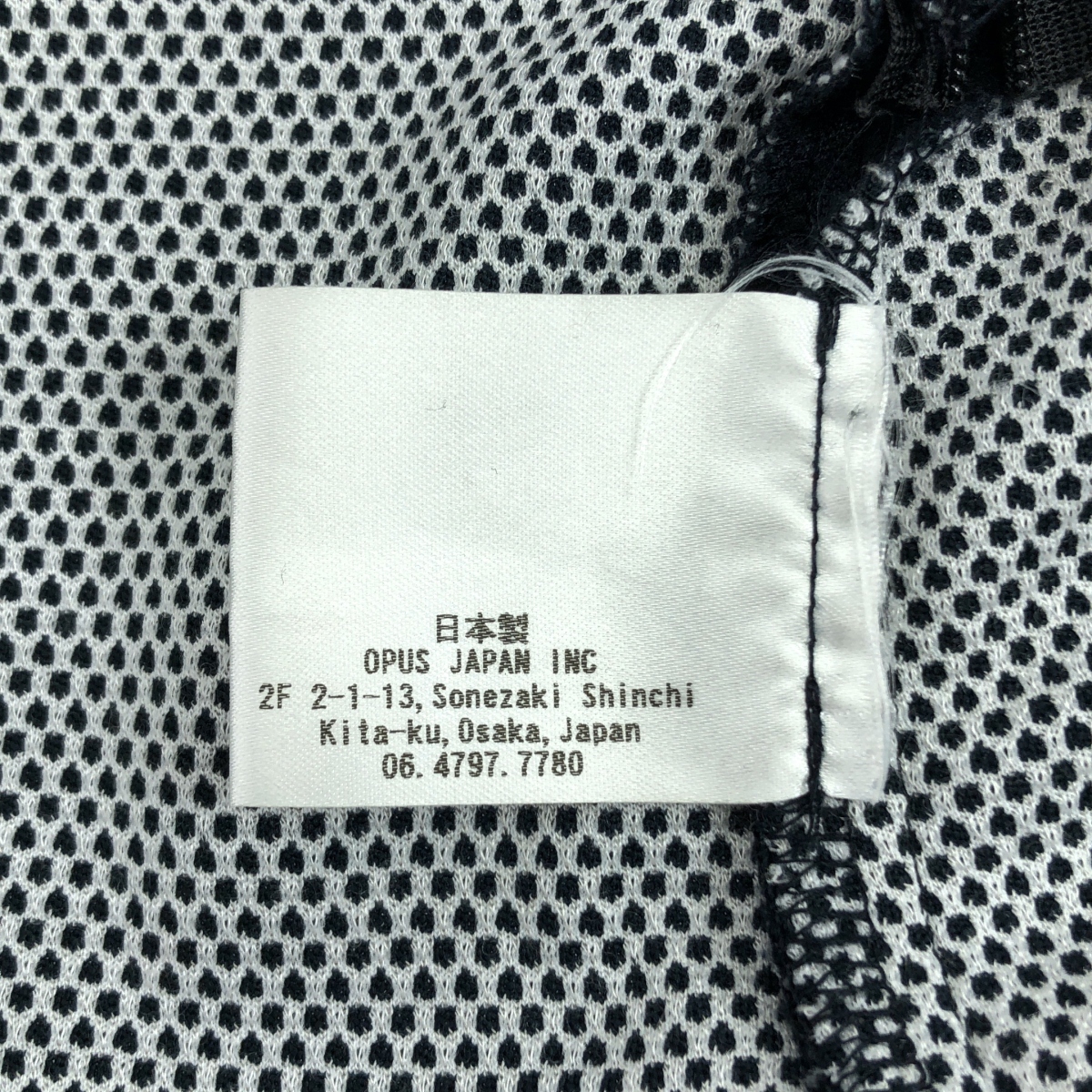 OPUS JAPAN / オーパスジャパン ハーフジップ パーカー