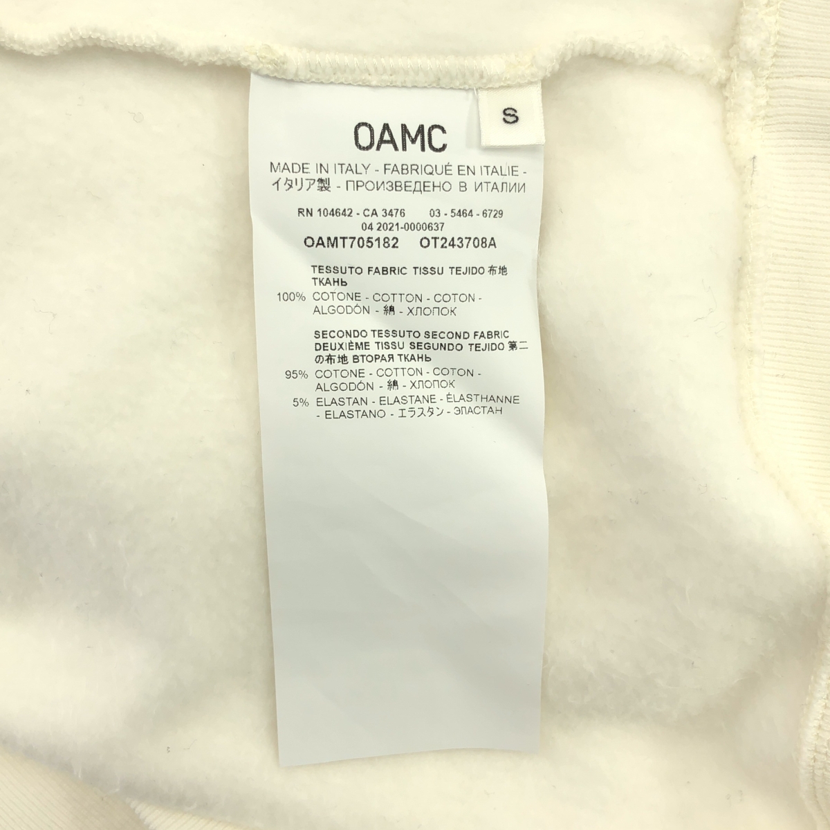 OAMC / オーエーエムシー トリビュート ベアプリント クルーネック スウェット