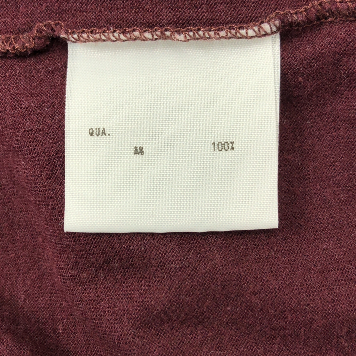 LAD MUSICIAN / ラッドミュージシャン プリント スリーブレス  Tシャツ カットソー