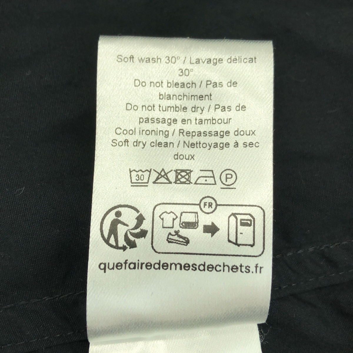 LEMAIRE / ルメール PYJAMA SHIRT コットンポプリン パジャマシャツ