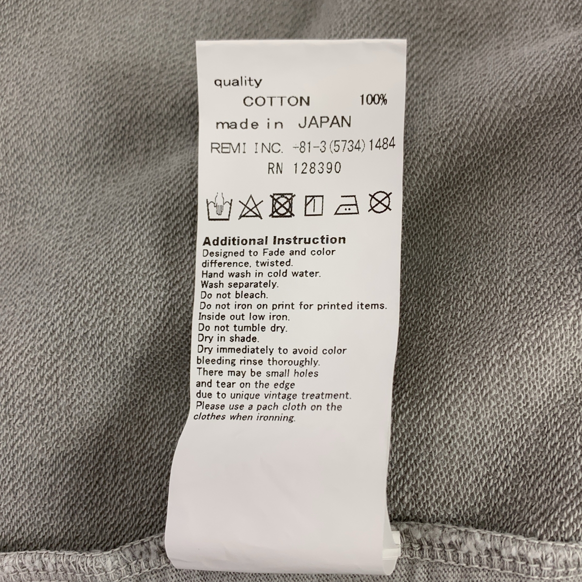 REMI RELIEF / レミレリーフ コットン スウェットパンツ