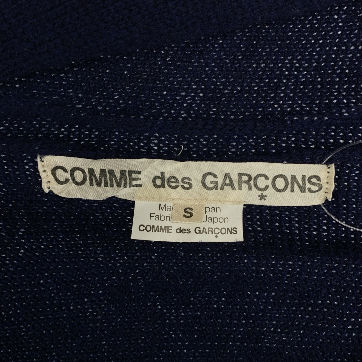 COMME des GARCONS / コムデギャルソン ウール 変形 アシンメトリー ニット カーディガン
