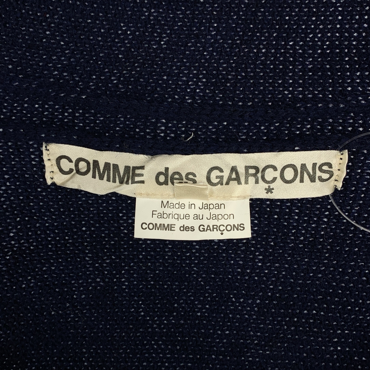 COMME des GARCONS / コムデギャルソン ウール 変形 アシンメトリー ニット カーディガン
