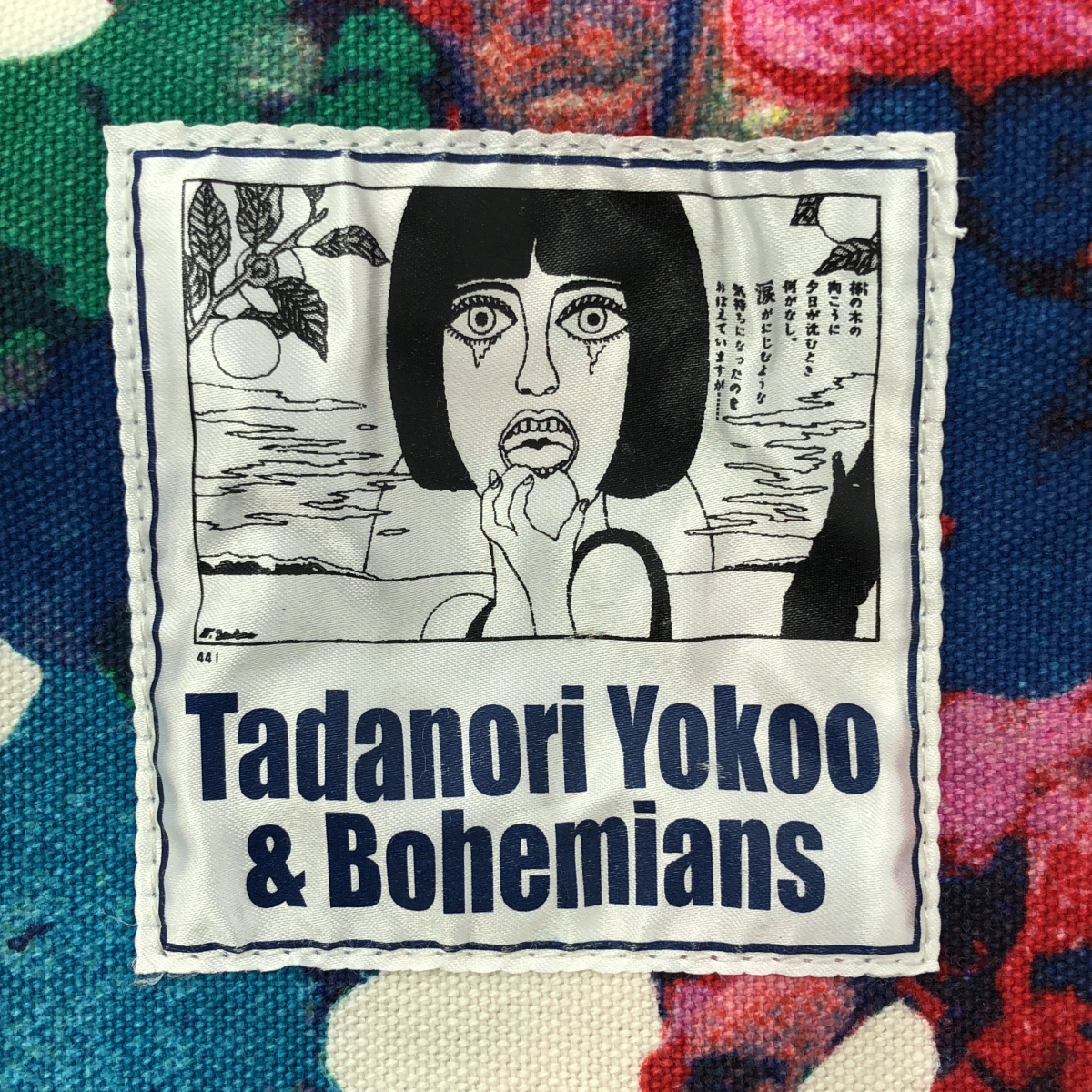 BOHEMIANS / ボヘミアンズ × 横尾忠則 メッセンジャー バッグ