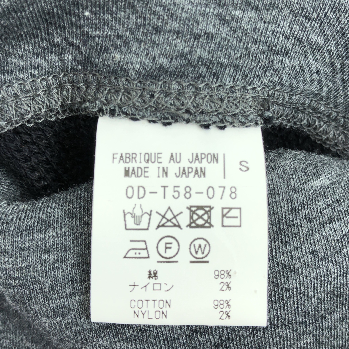 S'YTE YOHJI YAMAMOTO / サイトヨウジヤマモト バイカラー リバーシブル ガウンコート ジャケット