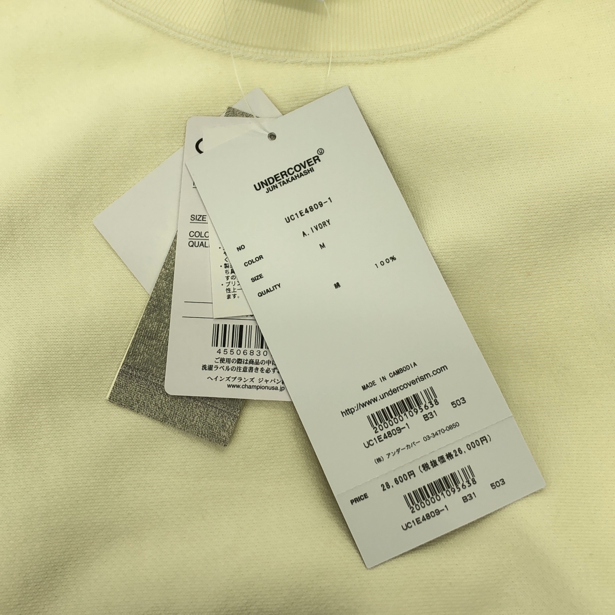 その他 × Champion / チャンピオン ロゴビーズ刺しゅう リバースウィーブ スウェット