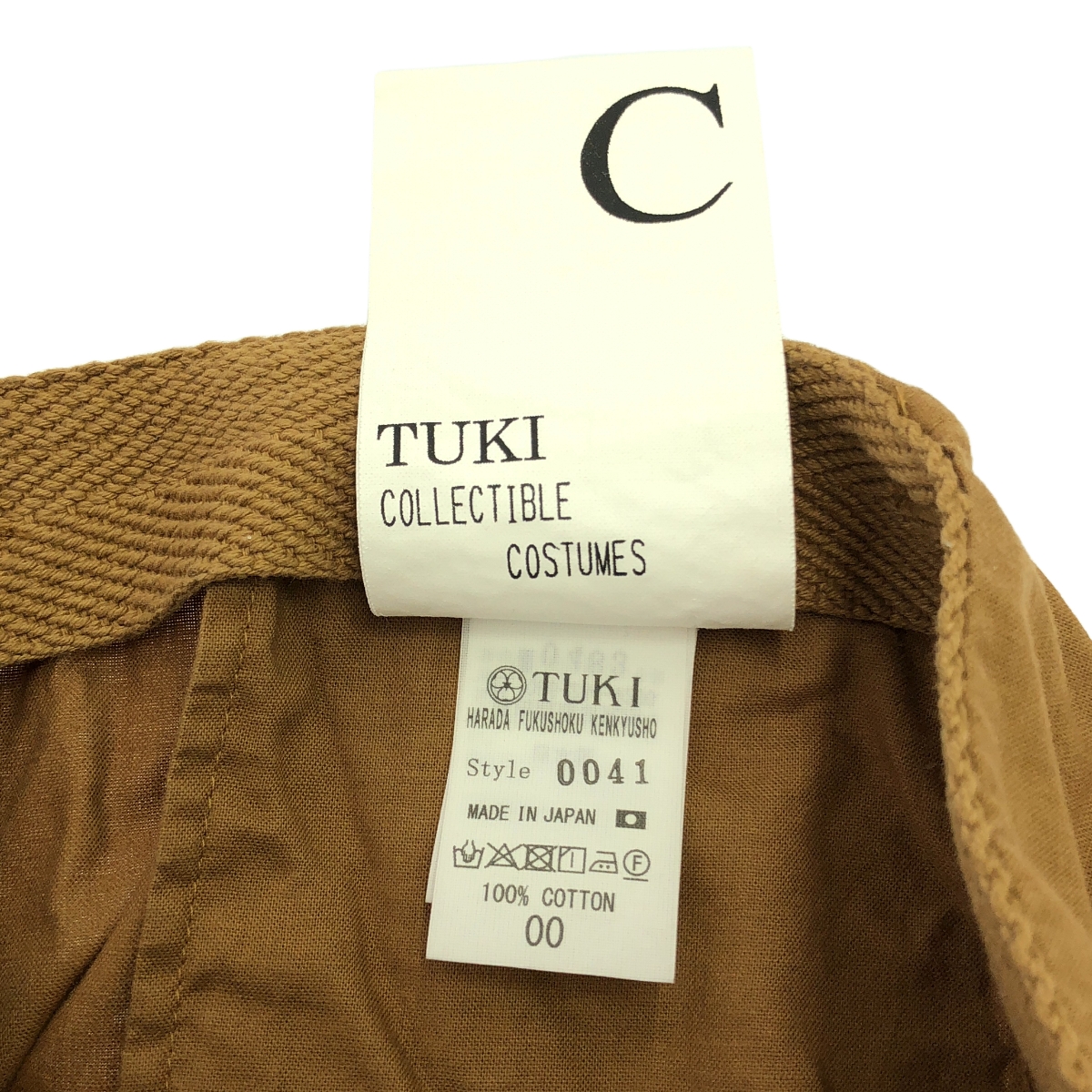 ​TUKI / ツキ 0041 パジャマ パンツ