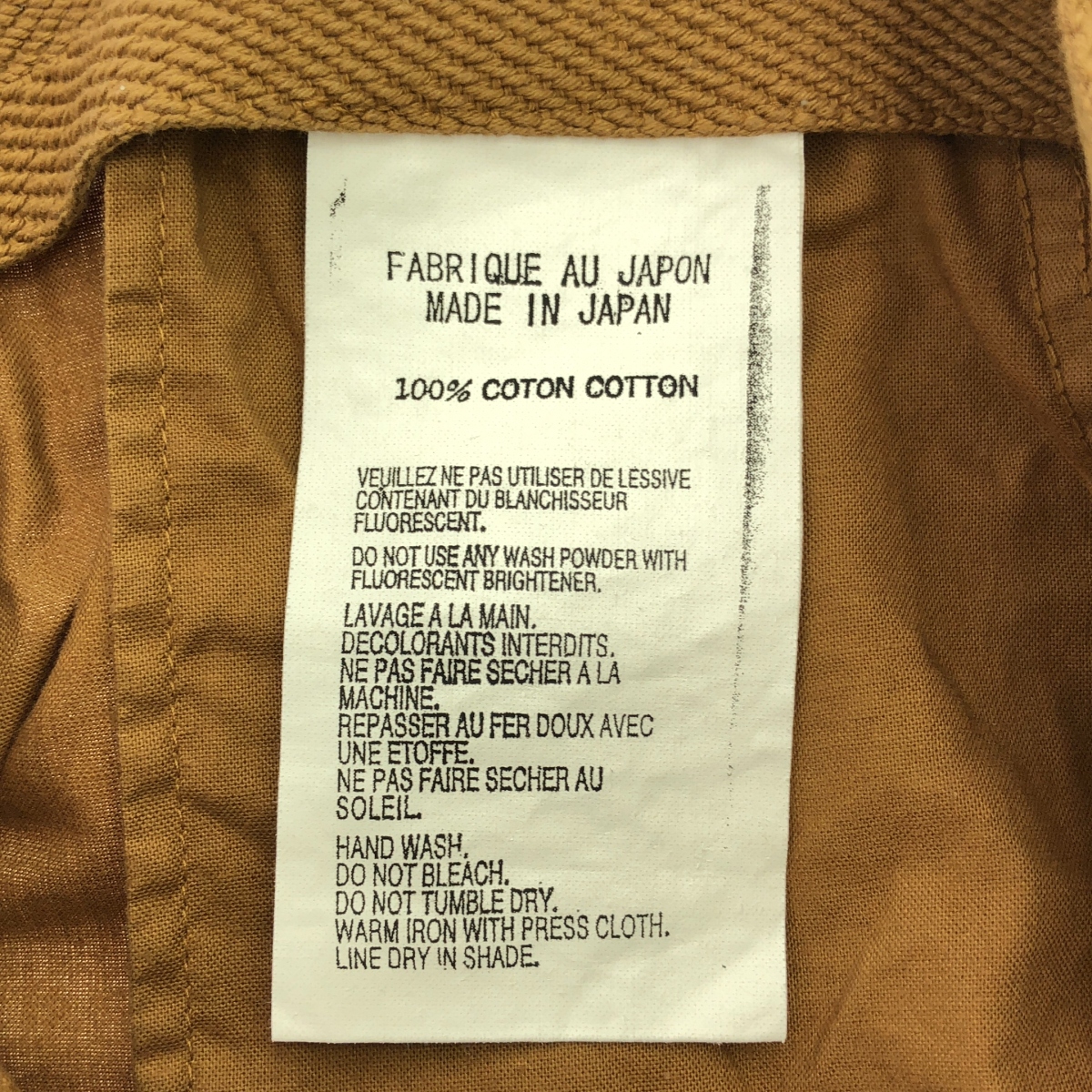 ​TUKI / ツキ 0041 パジャマ パンツ