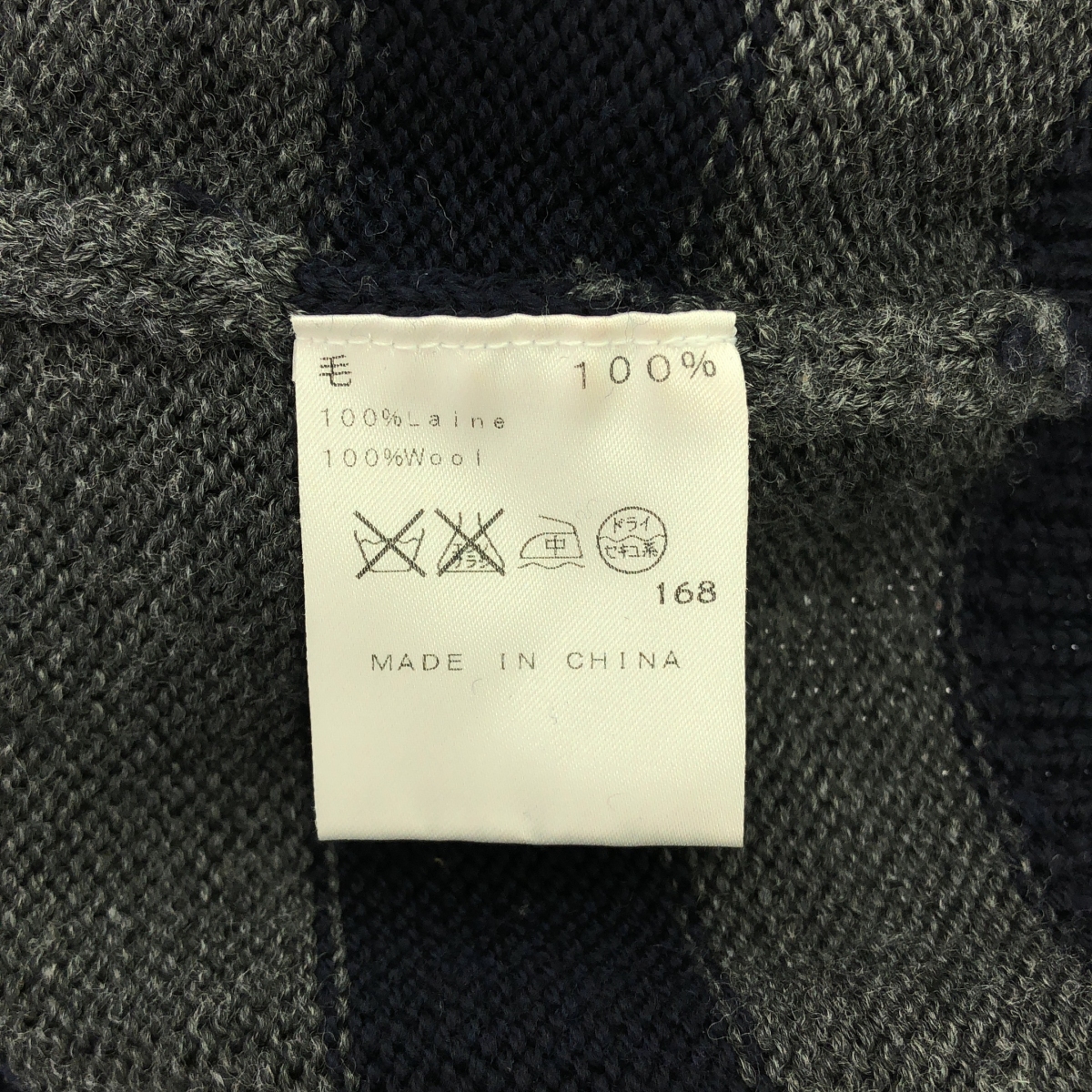 A.P.C. / アーペーセー ボーダー クルーネック ニット プルオーバー