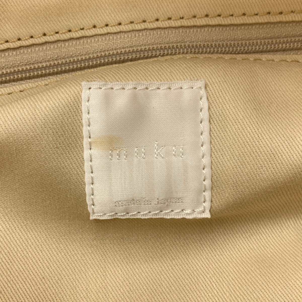 その他 NATURAL No.694 ムートン＆ケーブル編みバッグ (S)