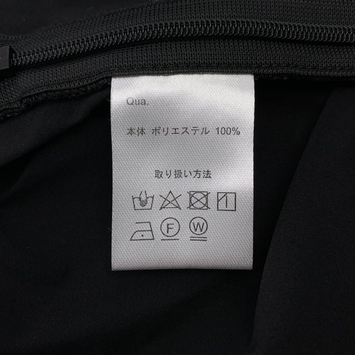 MACHATT / マチャット ボリュームスリーブ ブラウス