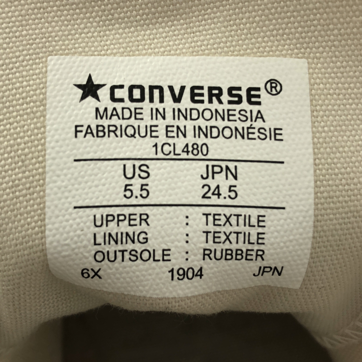 MHL. / エムエイチエルマーガレットハウエル × CONVERSE / コンバース ALL STAR / オールスター スニーカー