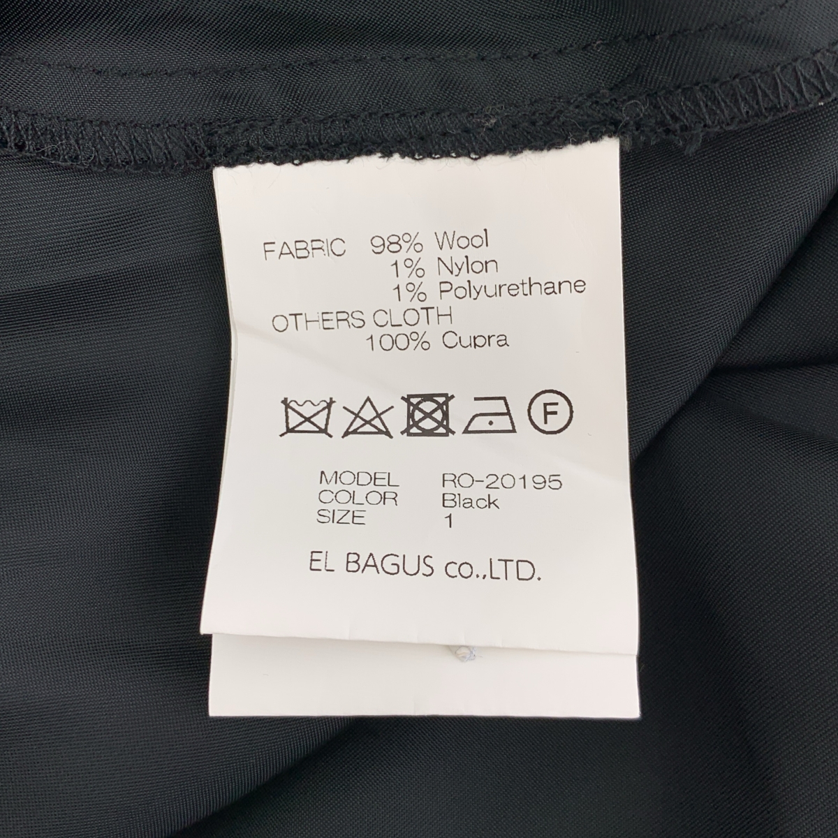 REKISAMI / レキサミ オープンカラー シャツワンピース