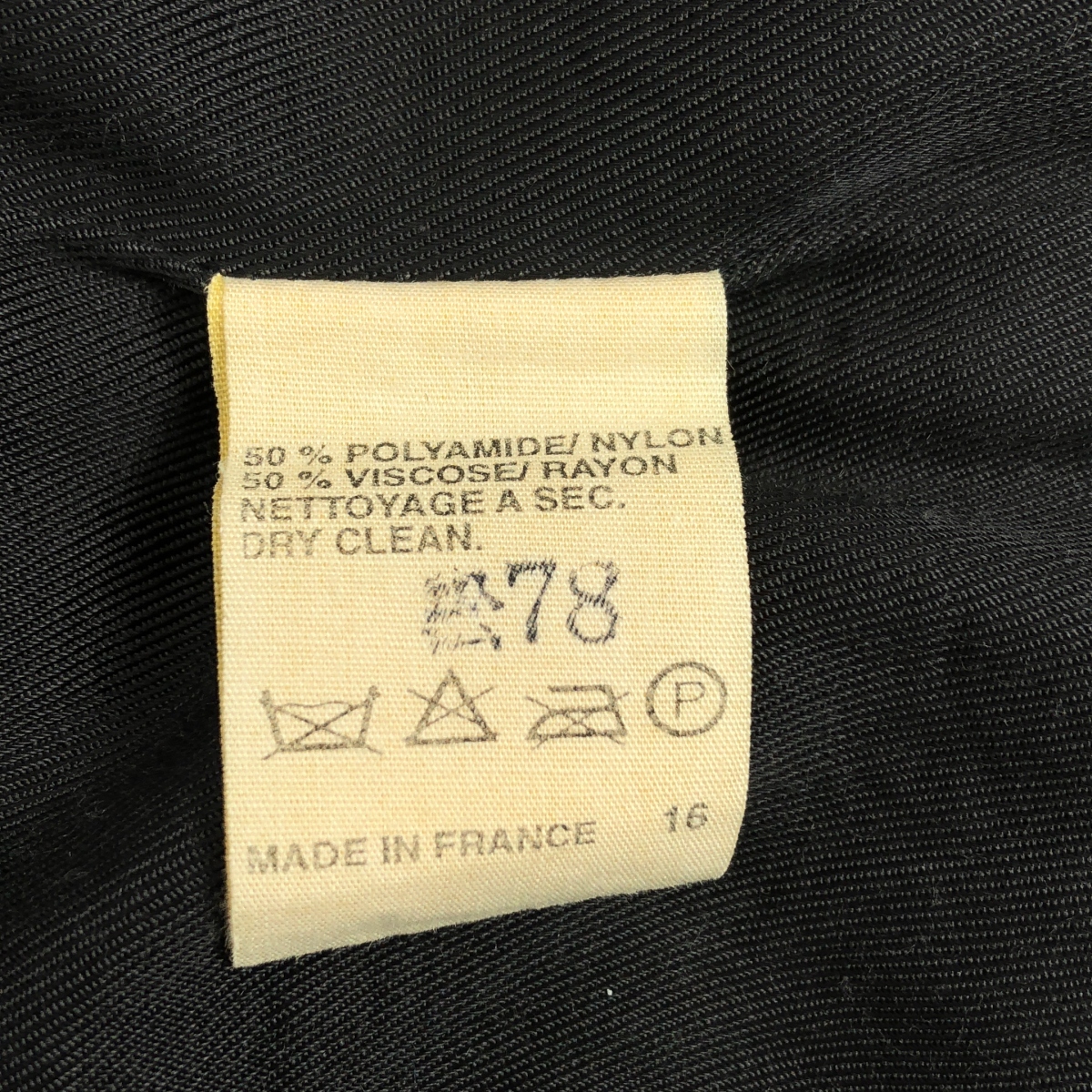 A.P.C. / アーペーセー ナイロン レーヨン スイングトップ ジャケット