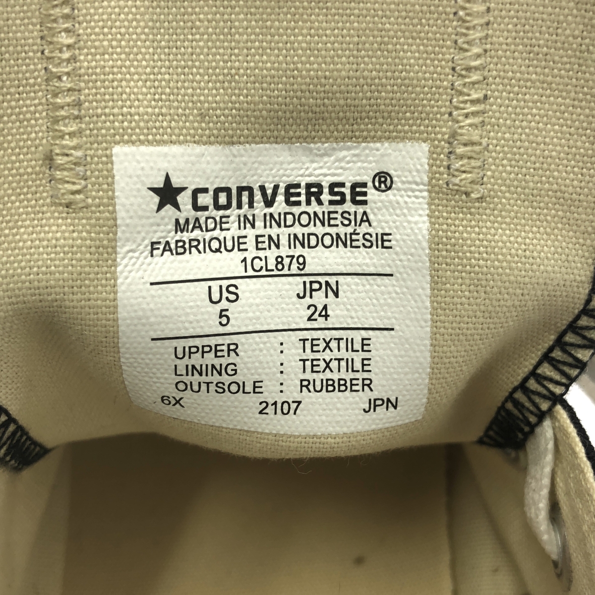 PLAY COMME des GARCONS / プレイコムデギャルソン × CONVERSE Allstar Low 