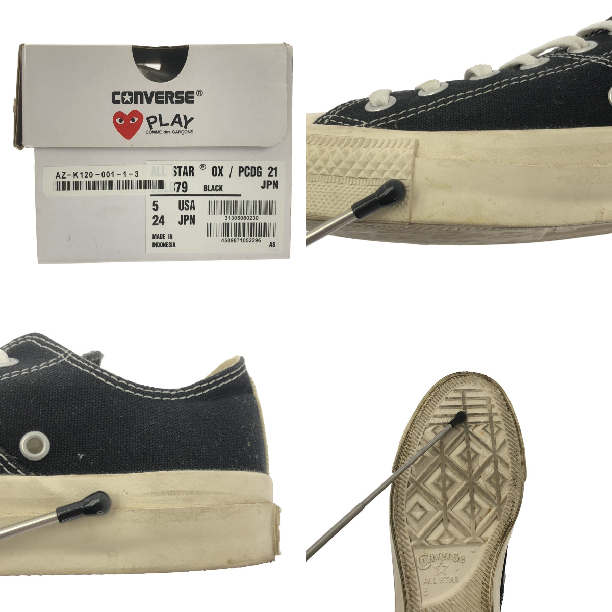 PLAY COMME des GARCONS / プレイコムデギャルソン × CONVERSE Allstar Low 