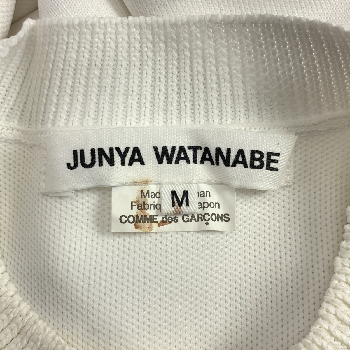 JUNYA WATANABE / ジュンヤワタナベ ダメージ加工 メッシュ Tシャツ