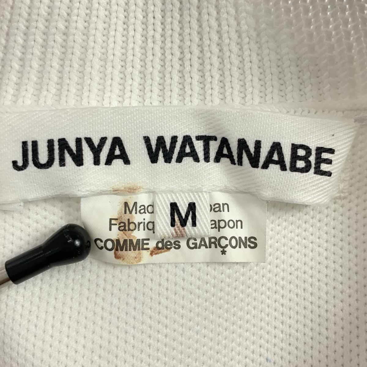 JUNYA WATANABE / ジュンヤワタナベ ダメージ加工 メッシュ Tシャツ