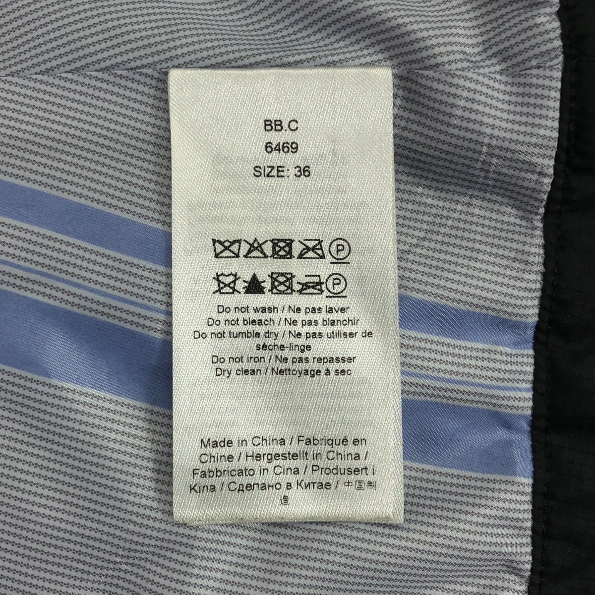 Ganni / ガニー Ripstop Quilt Wavy Hem Skirt キルティング ロングスカート