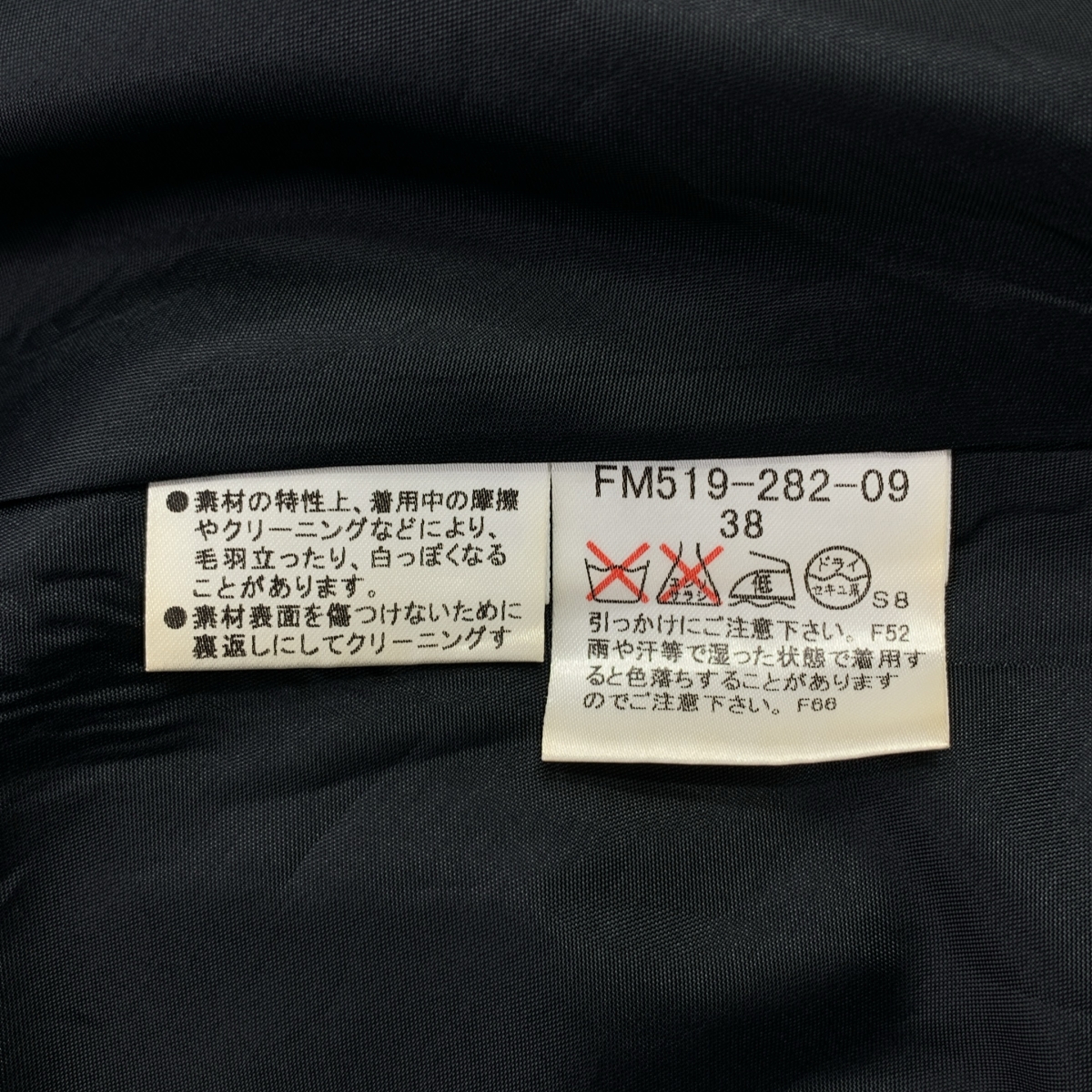 その他 シャドーチェック リボン スリーブレス ワンピース