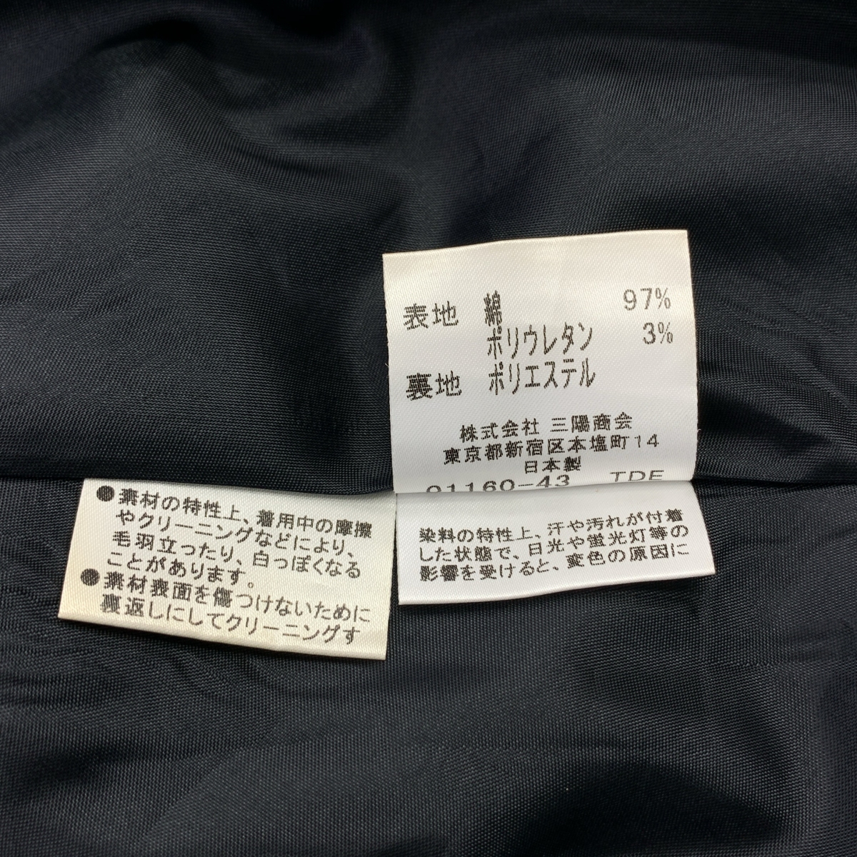 その他 シャドーチェック リボン スリーブレス ワンピース