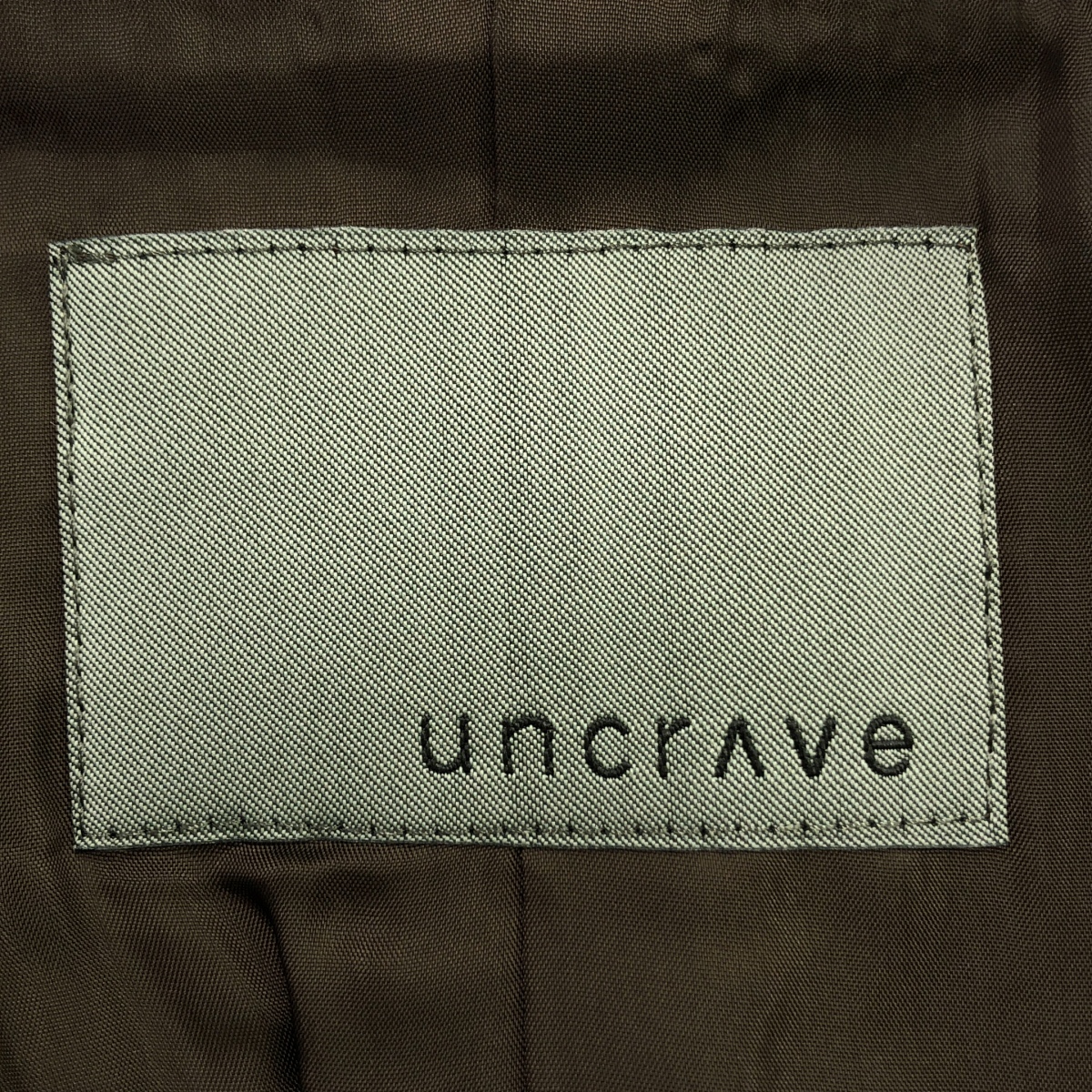 uncrave / アンクレイヴ ダブルブレスト テーラードジャケット / 総裏地