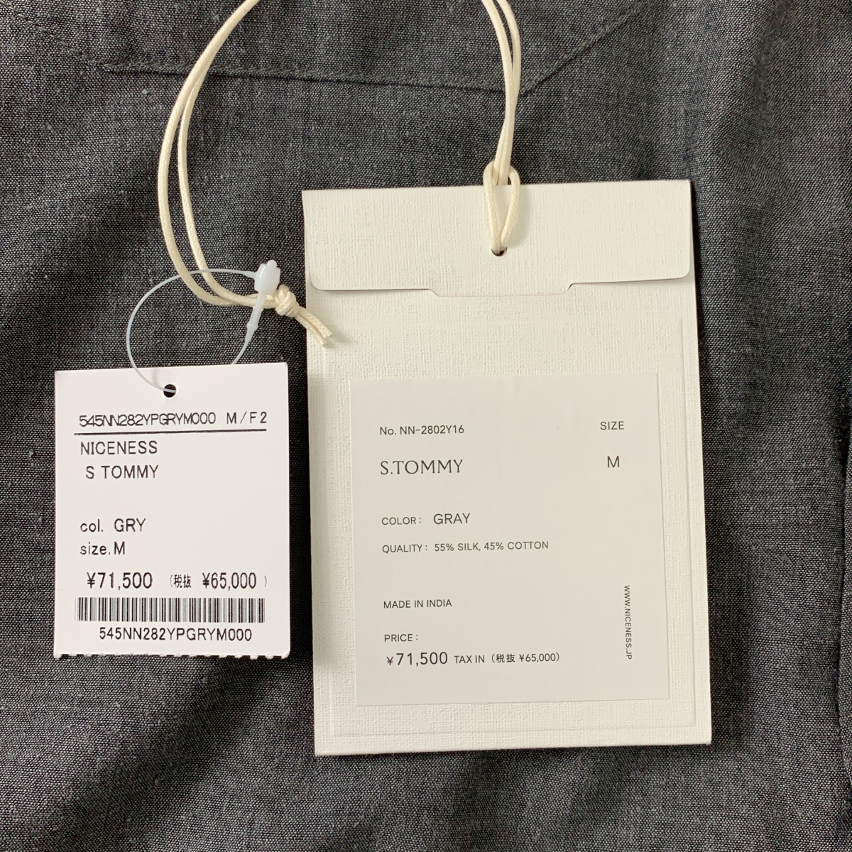 NICENESS / ナイスネス S.TOMMY Heather Chambray Work Shirt シルク コットン シャンブレーシャツ