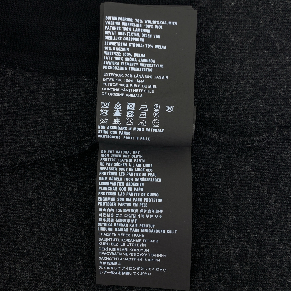 PRADA / プラダ ウールカシミヤ ダブルフェイス ニットパーカー