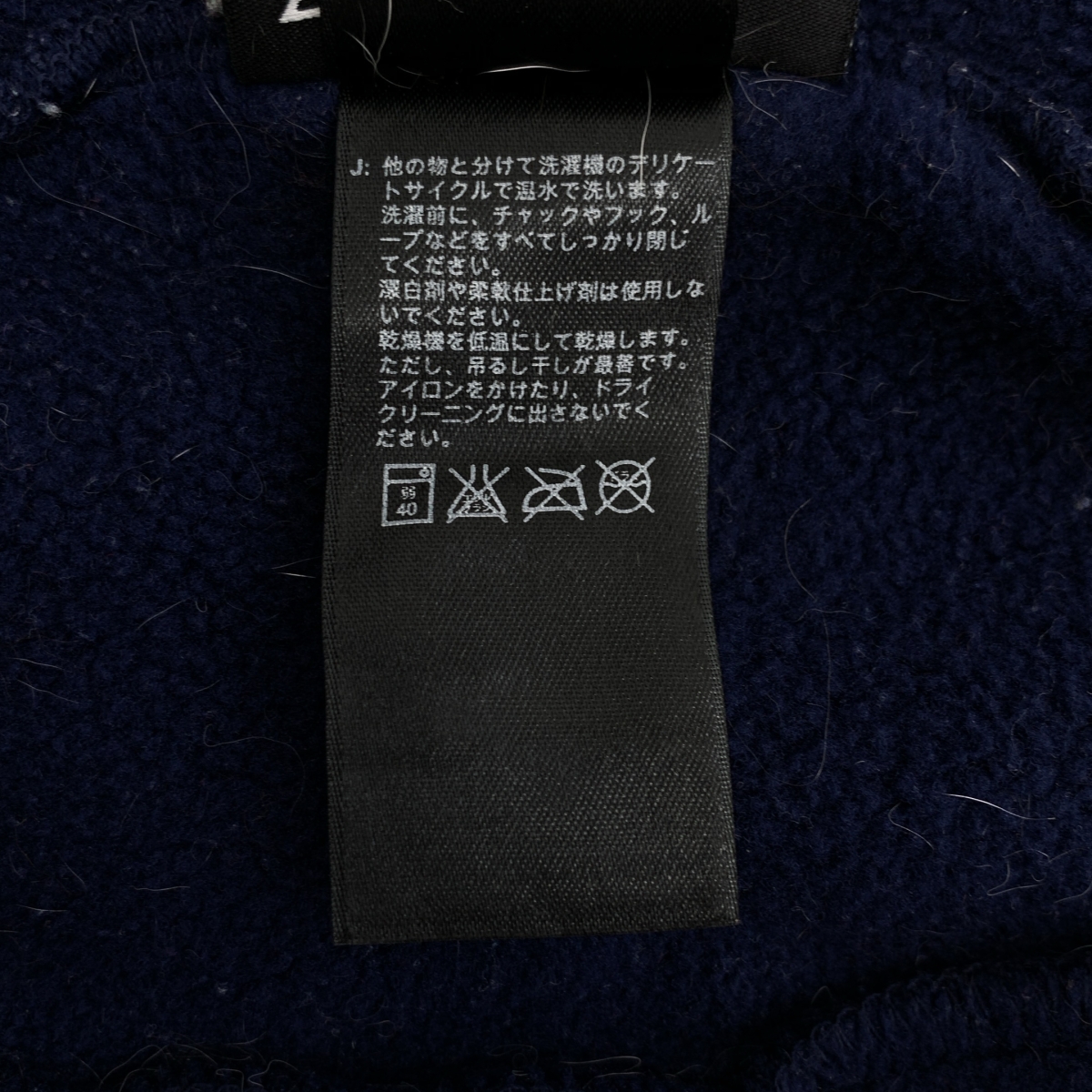 THE NORTH FACE / ザノースフェイス デナリ ポーラテック フリースジャケット