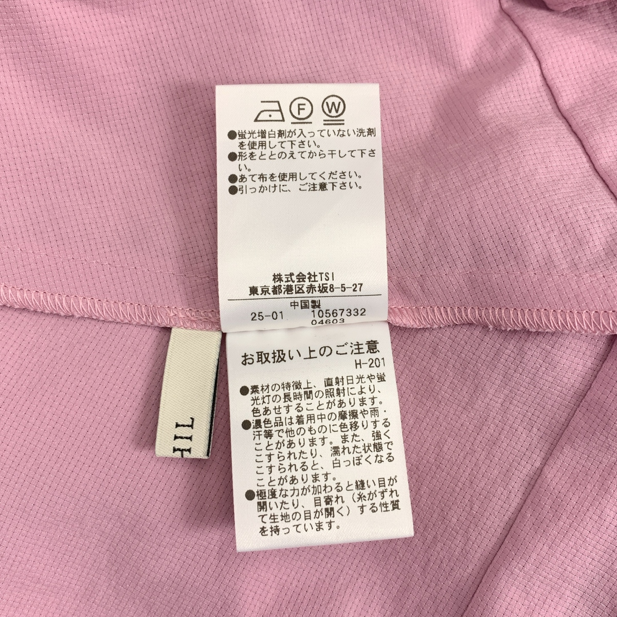 LE PHIL / ルフィル COOL DOTS キャンディスリーブ ブラウス