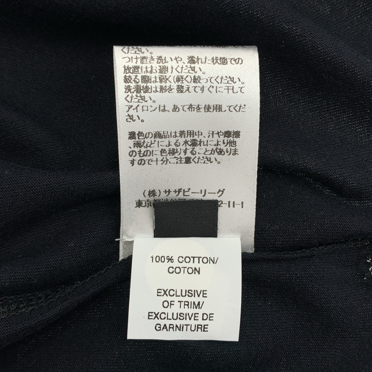 REIGNING CHAMP / レイニングチャンプ コットン クルーネック Tシャツ