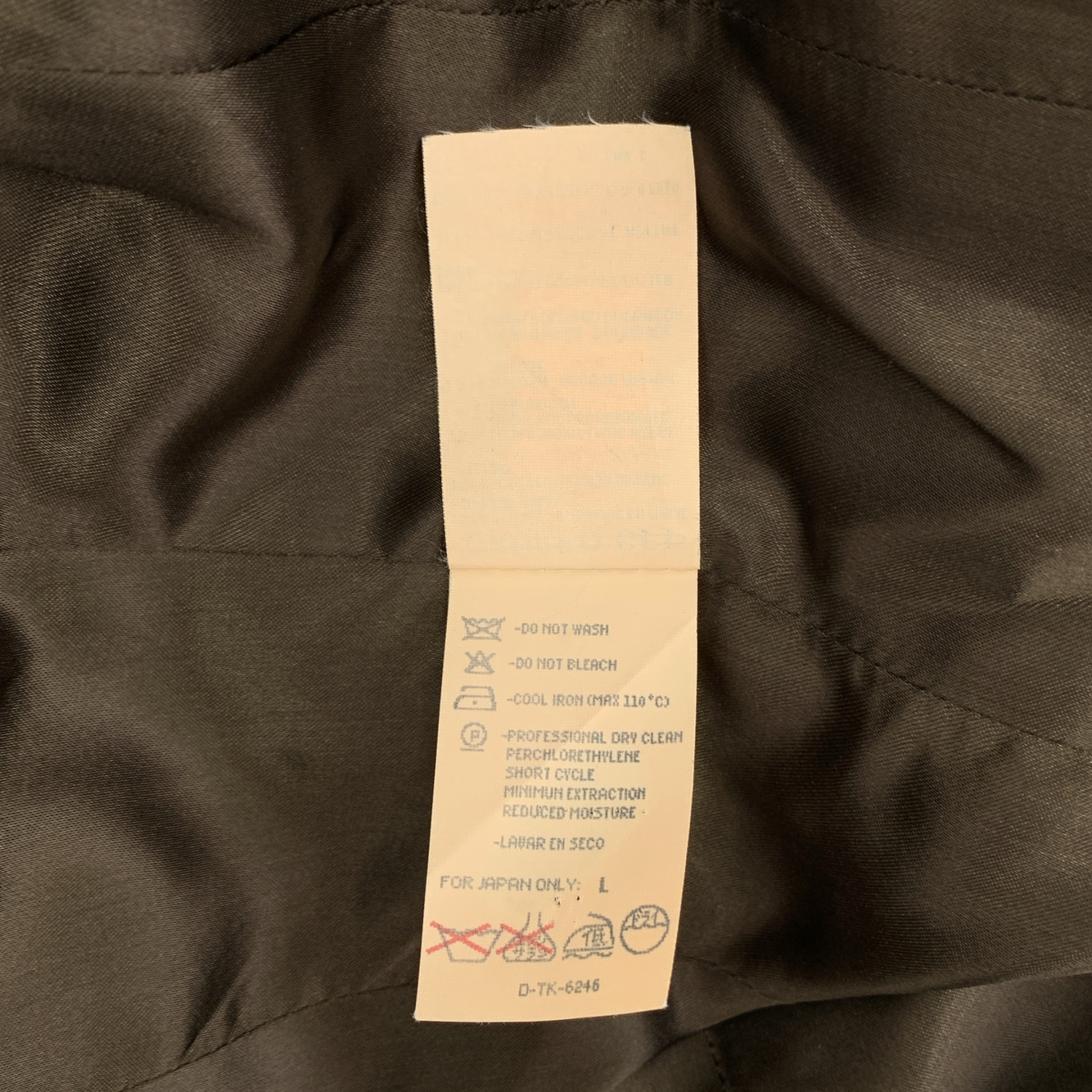 その他 ウール ボアカラー ベルテッド ダブルコート / 総裏地