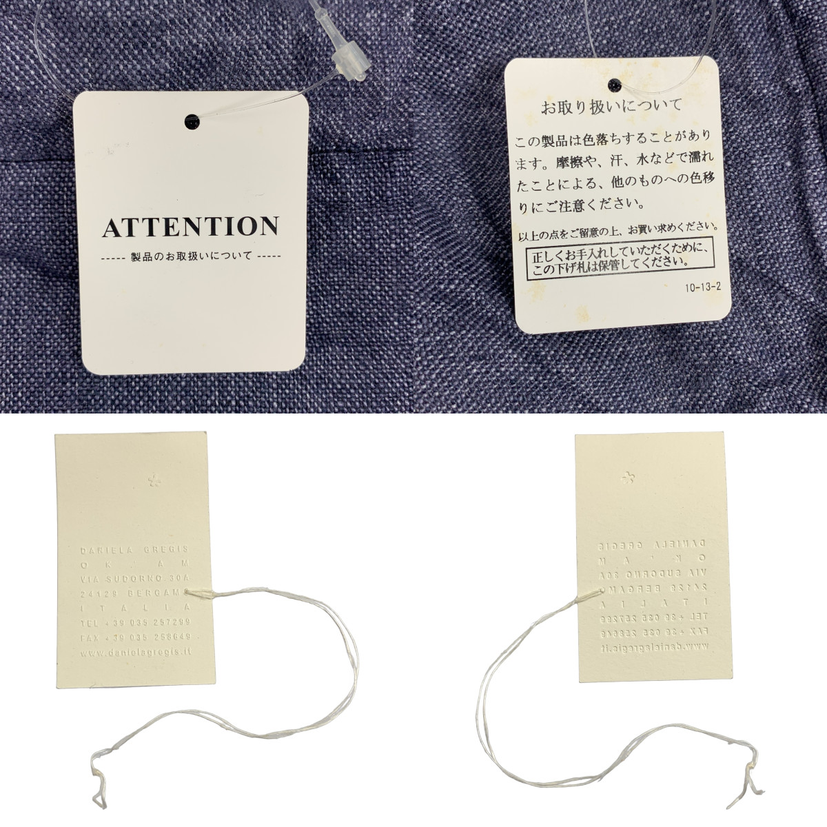 DANIELA GREGIS / ダニエラグレジス リネン ボタンレス カーディガン