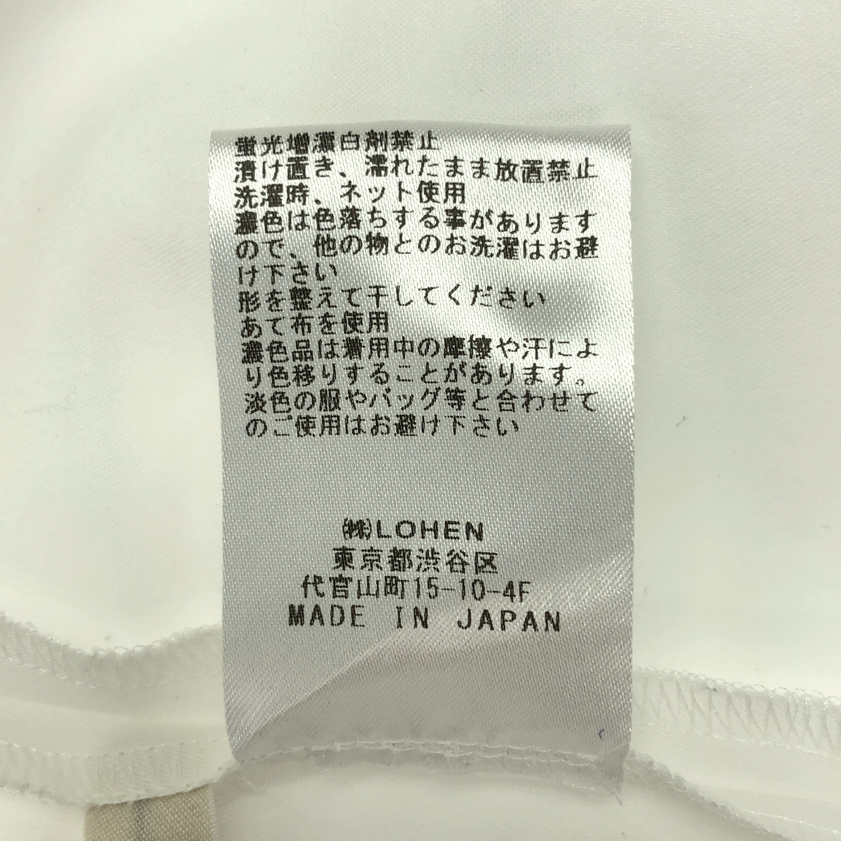 その他 ハイカウント ダブルクロス スリーブレス ブラウス シャツ