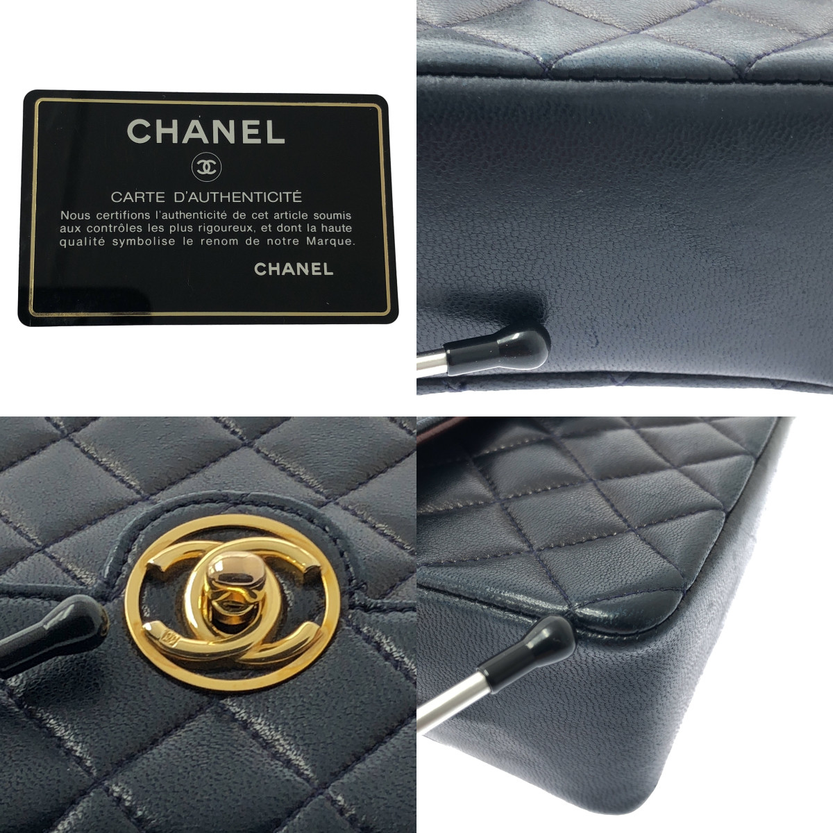 CHANEL / シャネル シングルフラップ ミニマトラッセ ラムスキン ショルダーバッグ