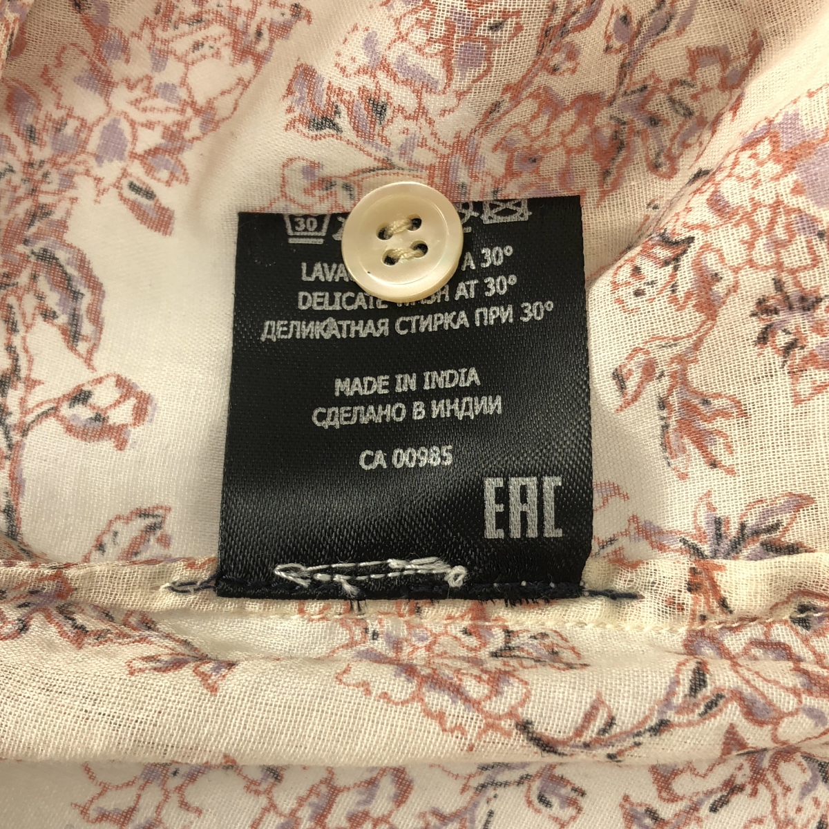 ISABEL MARANT ETOILE / イザベルマランエトワール 総柄 バンドカラー プルオーバー シャツ ブラウス