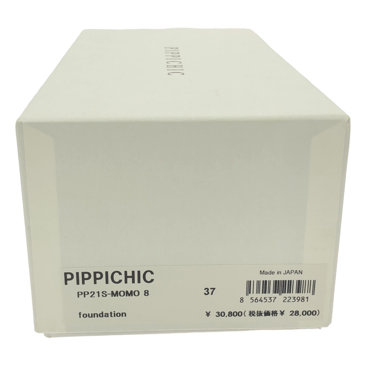 PIPPICHIC / ピッピシック スクエアトゥ レザー フラットトングサンダル