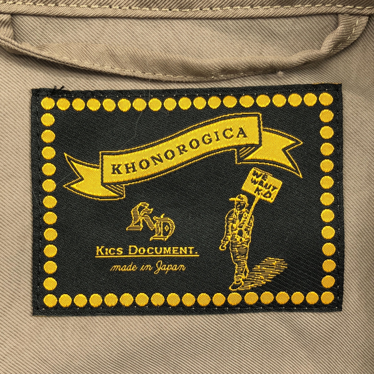 KHONOROGICA / コノロジカ VINTAGE PE TWILL SHORT COVERALL ヴィンテージPEツイルショートカバーオール