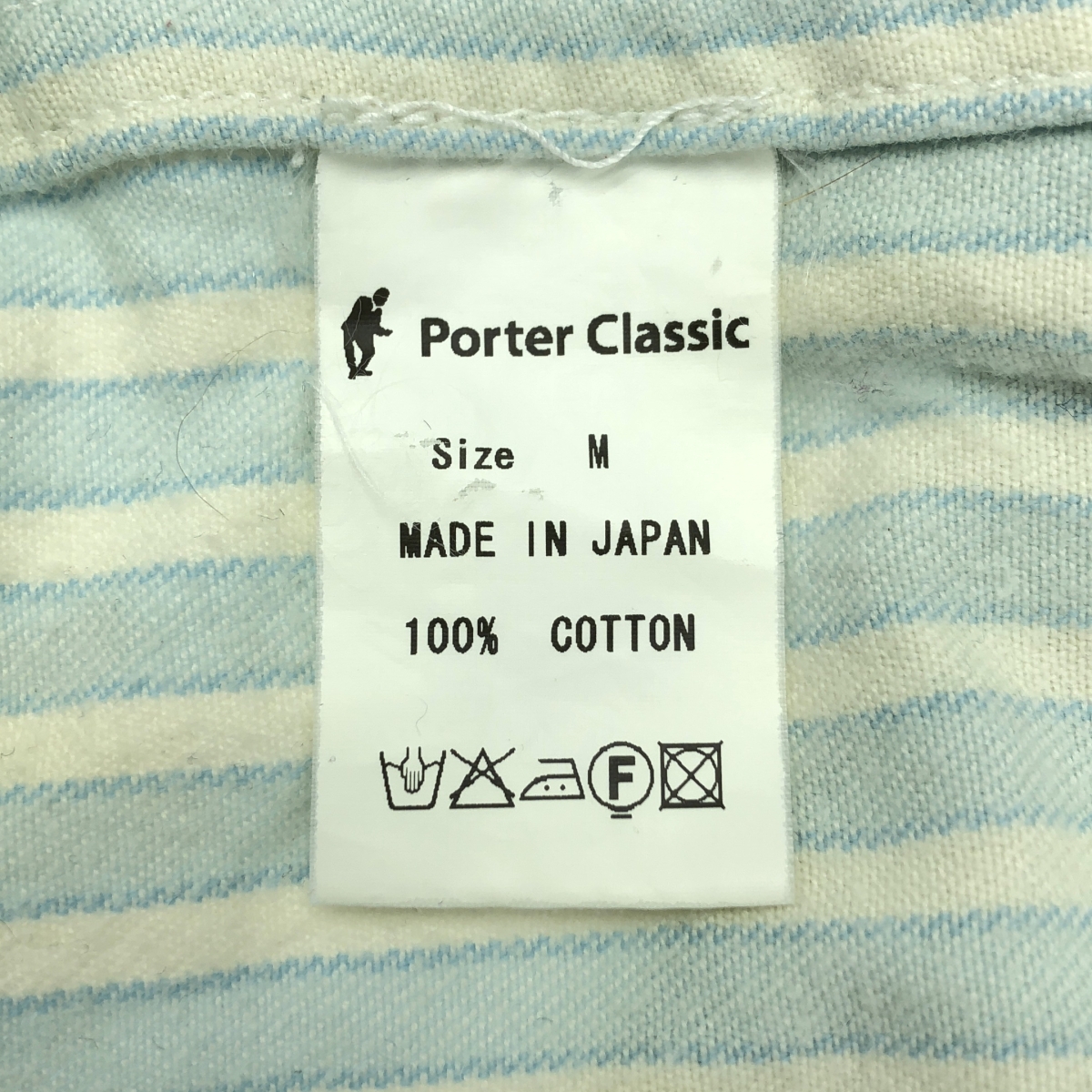 PORTER CLASSIC / ポータークラシック コットン ストライプ ロングシャツ
