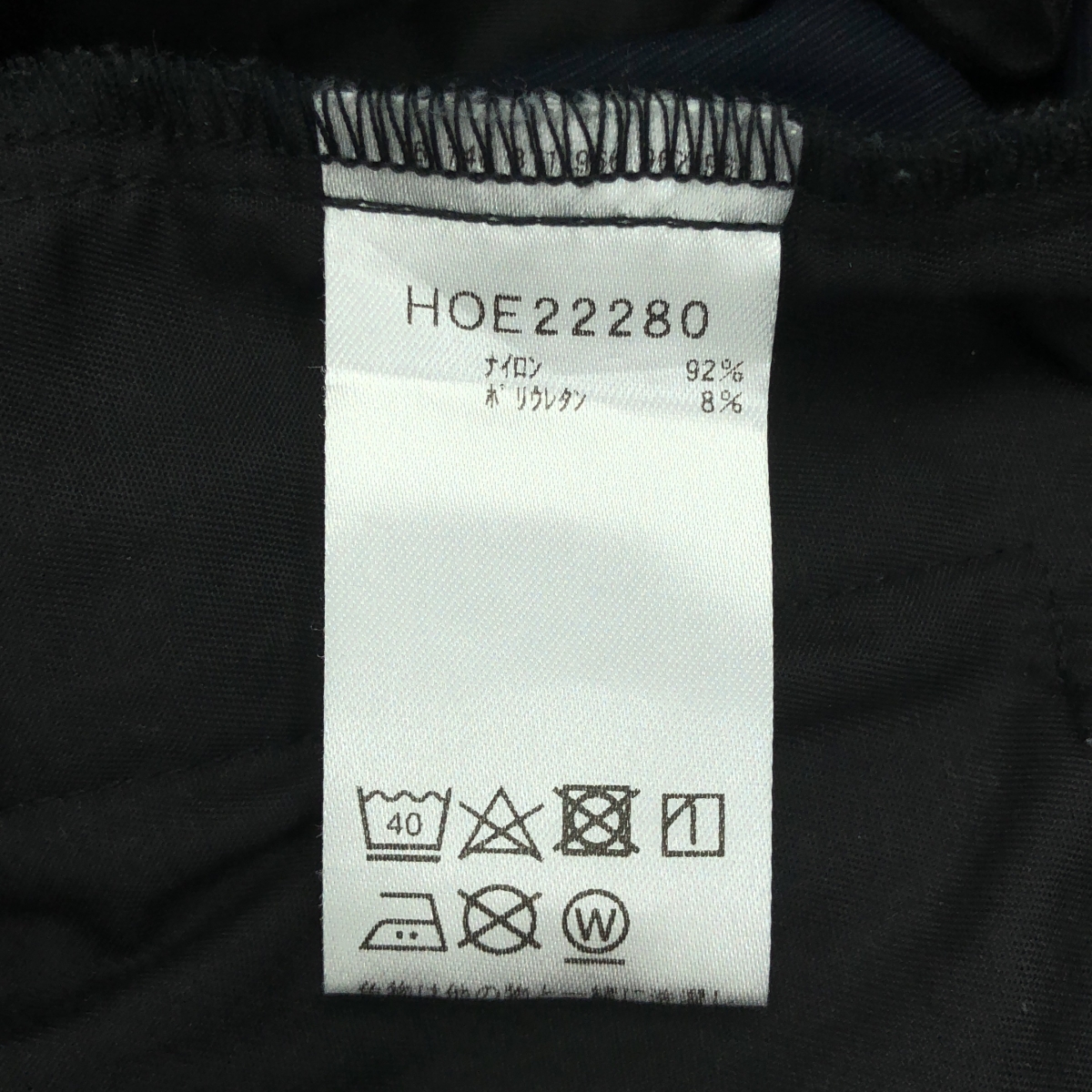 Helly Hansen / ヘリーハンセン ストーレン ツー タック パンツ