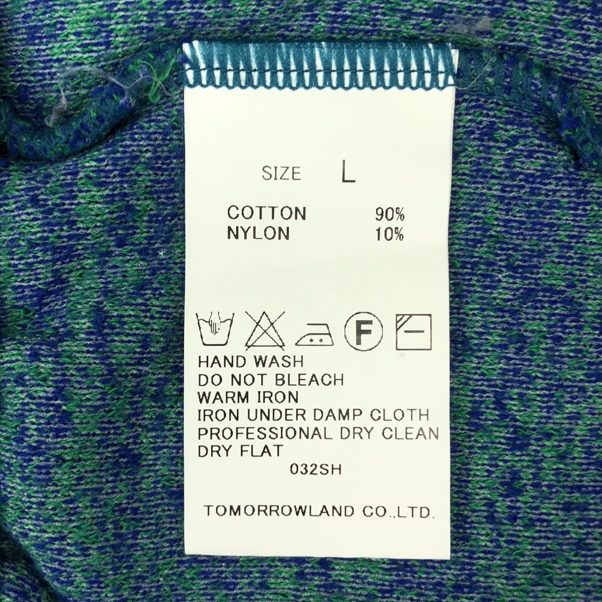 TOMORROWLAND / トゥモローランド クルーネック マーブルパイルニット