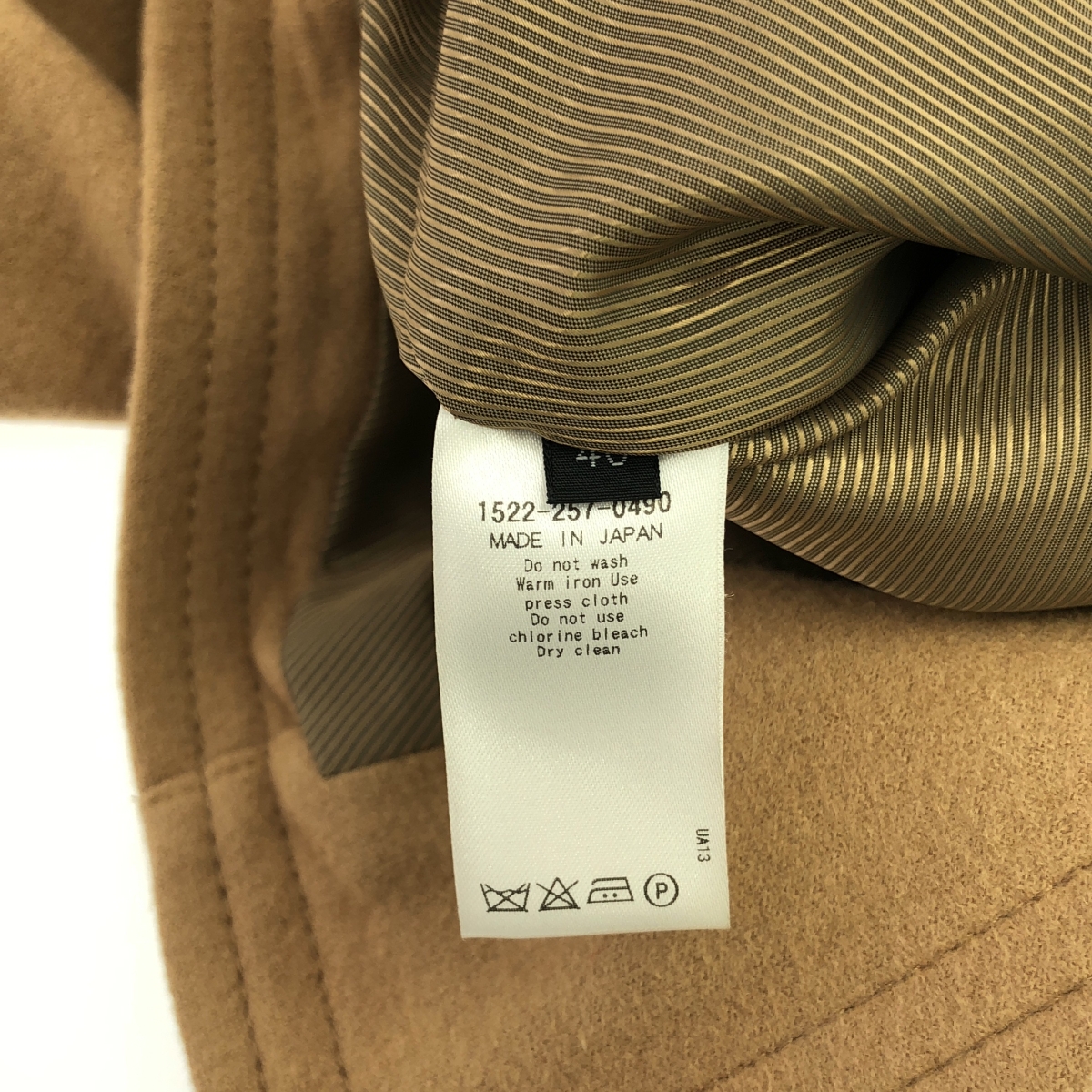 UNITED ARROWS / ユナイテッドアローズ ノーカラー ウール フック ジャケット