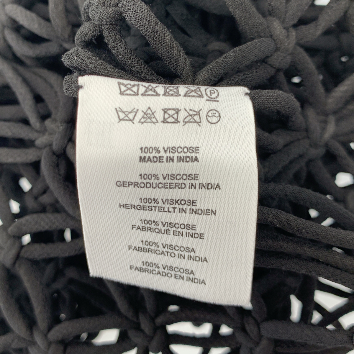 DRIES VAN NOTEN / ドリスヴァンノッテン 編み込み フリンジ ロゴプレート ベスト プルオーバー