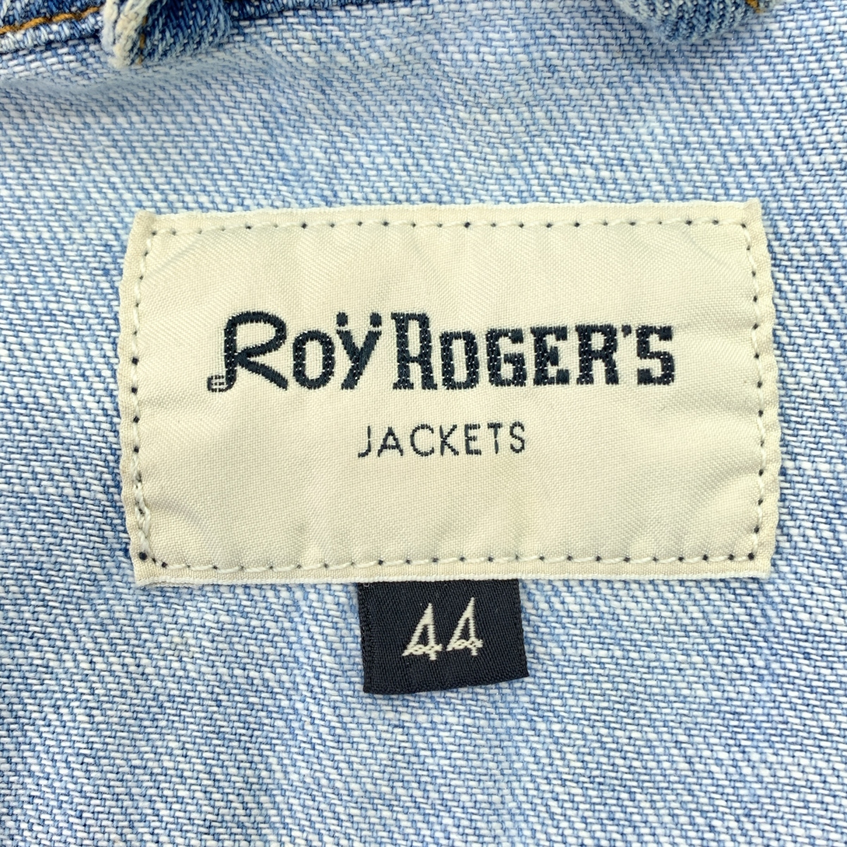 その他 ペンキ・ダメージ加工 デニムジャケット