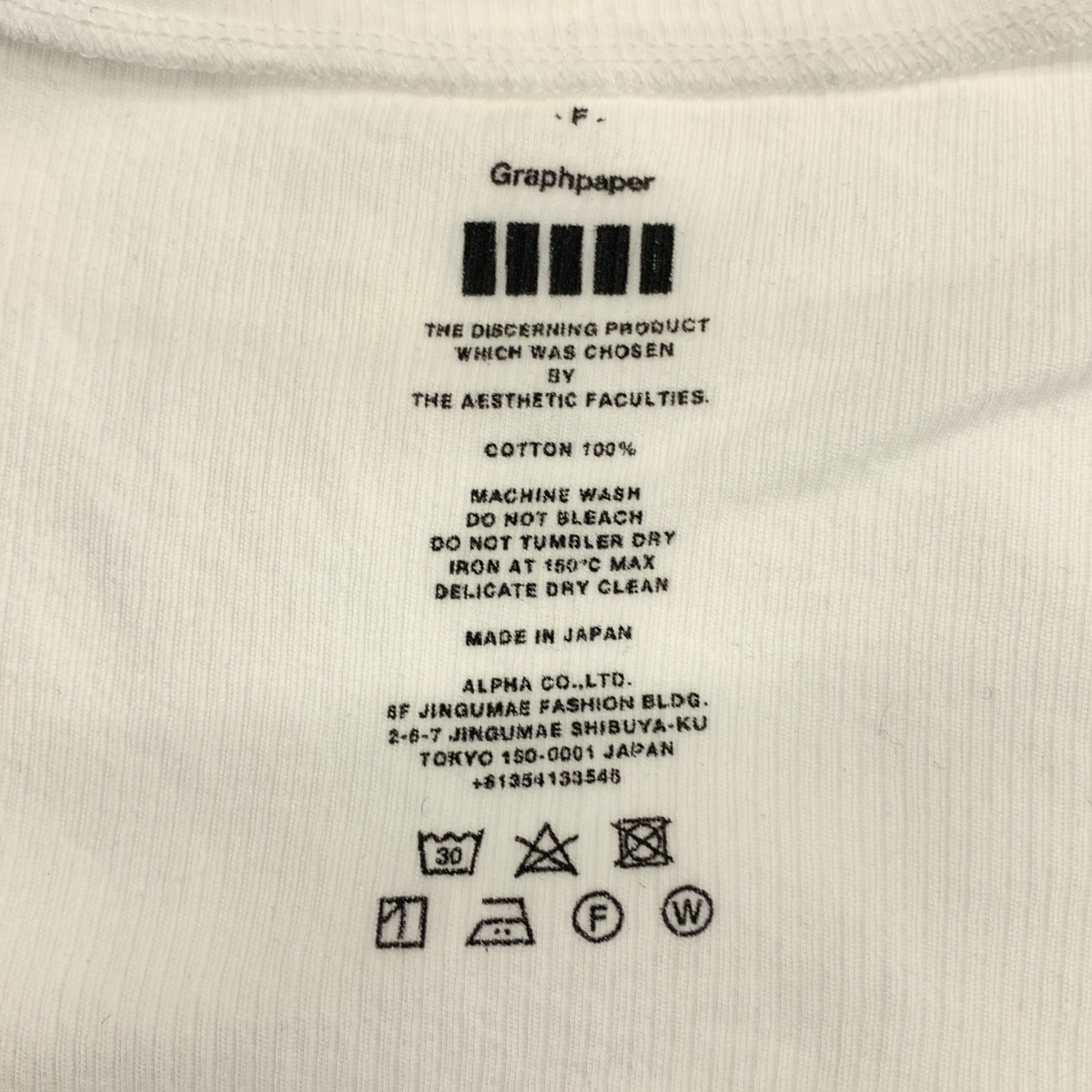 Graphpaper / グラフペーパー コットンリブ タートルネック ロングスリーブカットソー