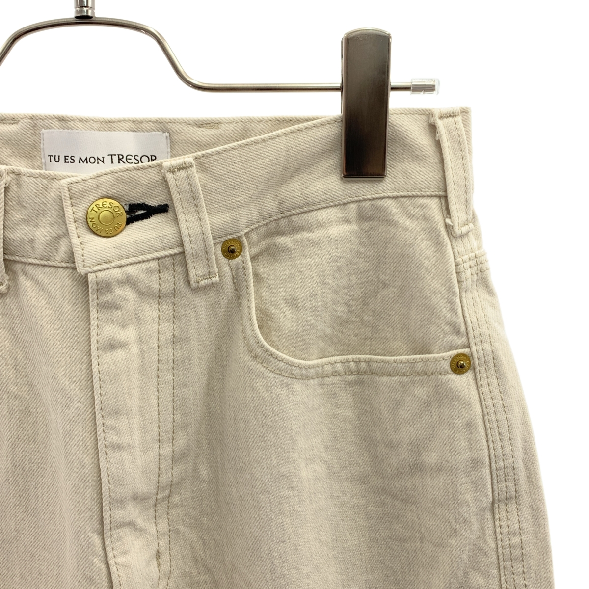 Tu es mon TRESOR / トゥエモントレゾア シンチバッグ ストレート デニムパンツ