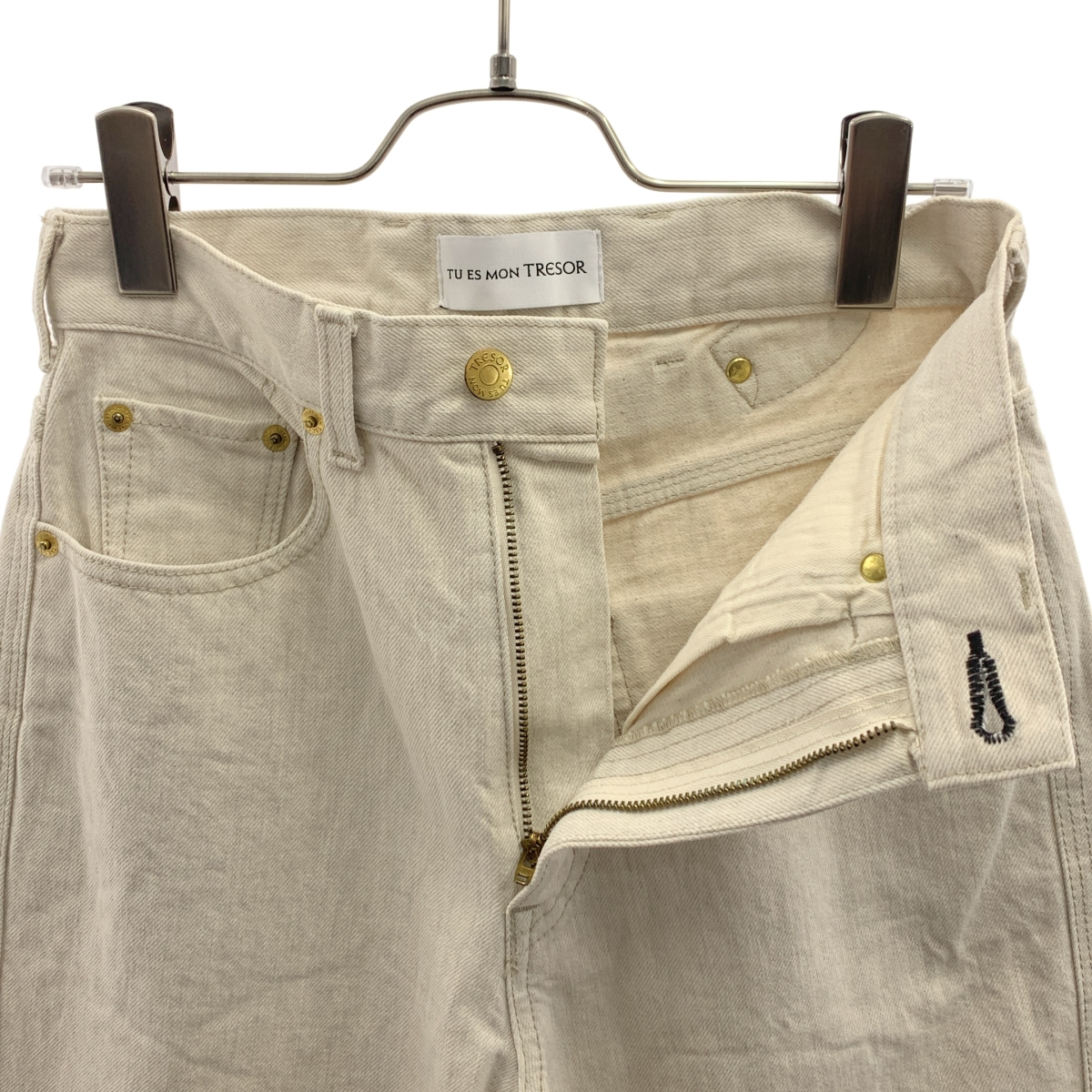 Tu es mon TRESOR / トゥエモントレゾア シンチバッグ ストレート デニムパンツ