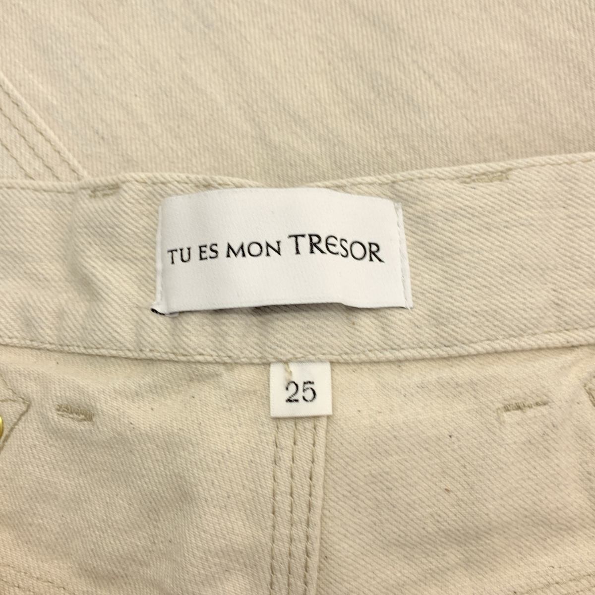 Tu es mon TRESOR / トゥエモントレゾア シンチバッグ ストレート デニムパンツ