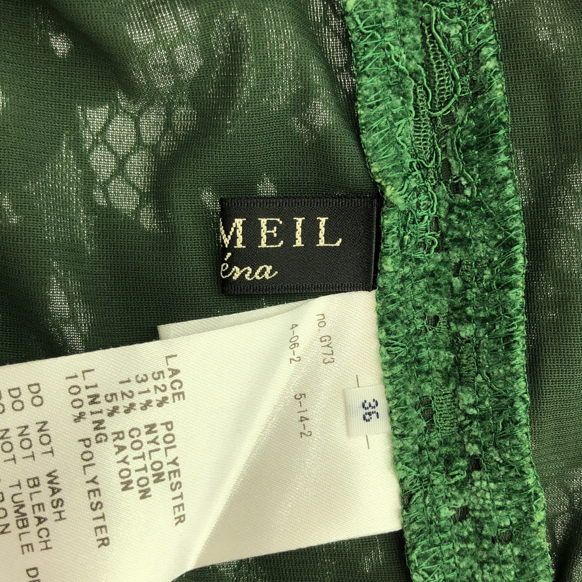 VERMEIL par iena / ヴェルメイユパーイエナ カットワーク レース ウエストゴム スリット スカート / 裏地付き