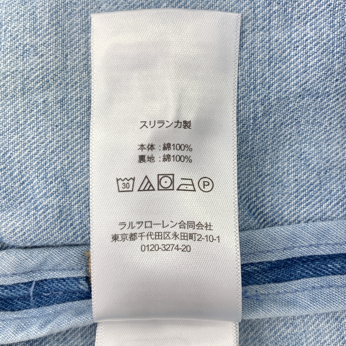 その他 デニム トレンチ ジャケット